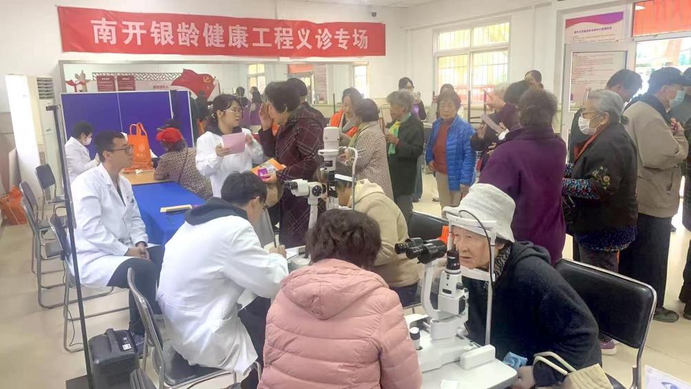 84001864be9de46afb38580e0092f581