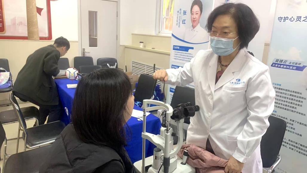 4b048fda3ceb8233eebef1ff7648a9a5