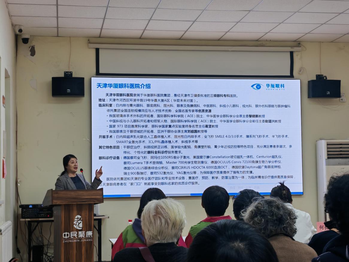 3259b09f6cdfe925e23a59936a562046