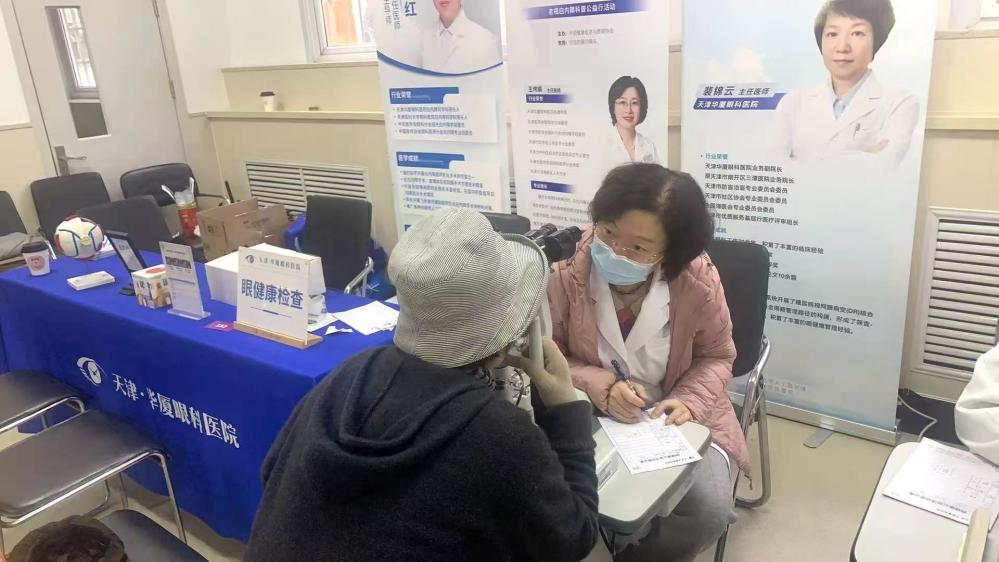 30c9149567f2735969dc9c37061d8c4f