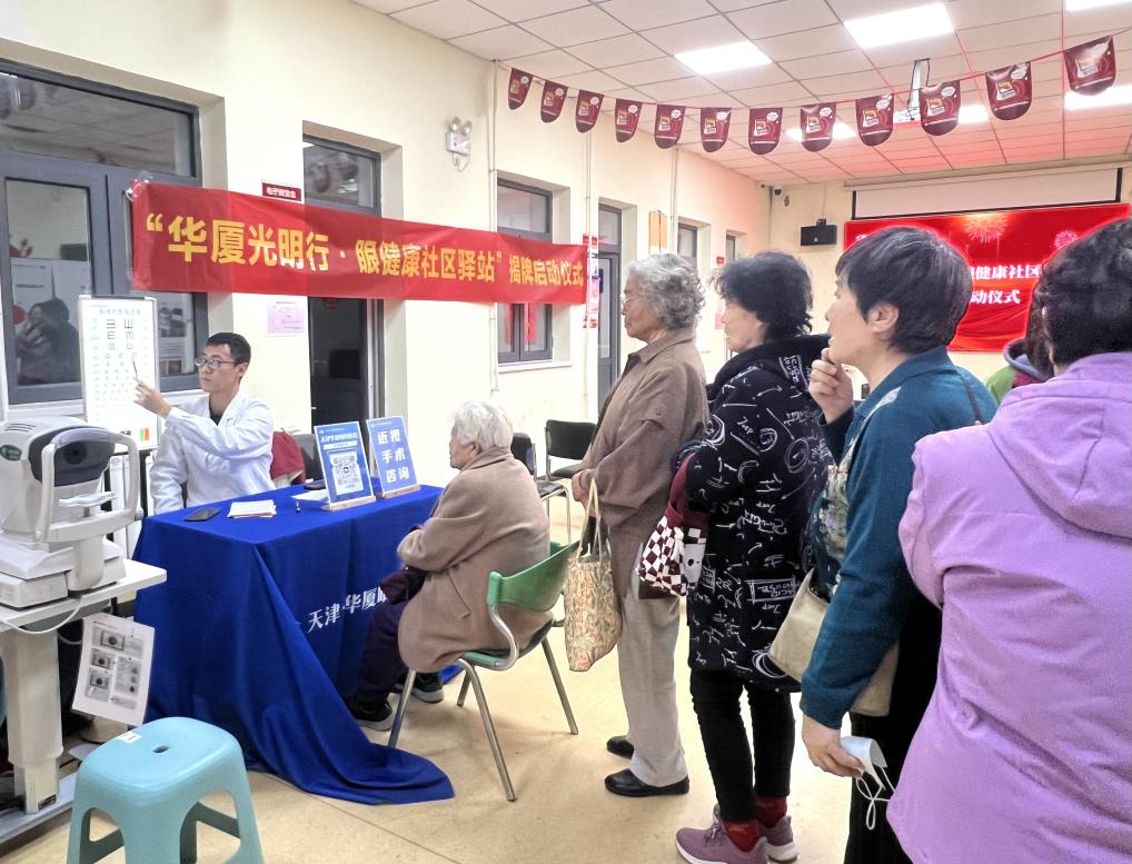 9cb0641885c86a55deb67aa86faa0b14