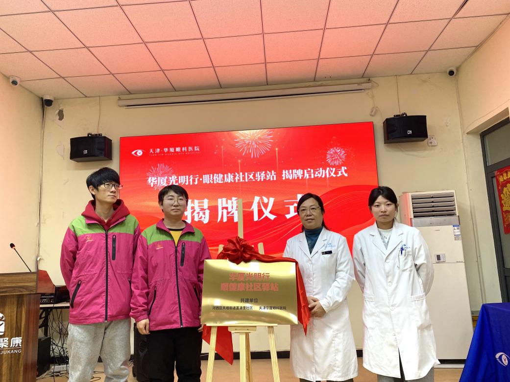 b8b86f89fdb2a7eb9f25e3e1f94ec7b1