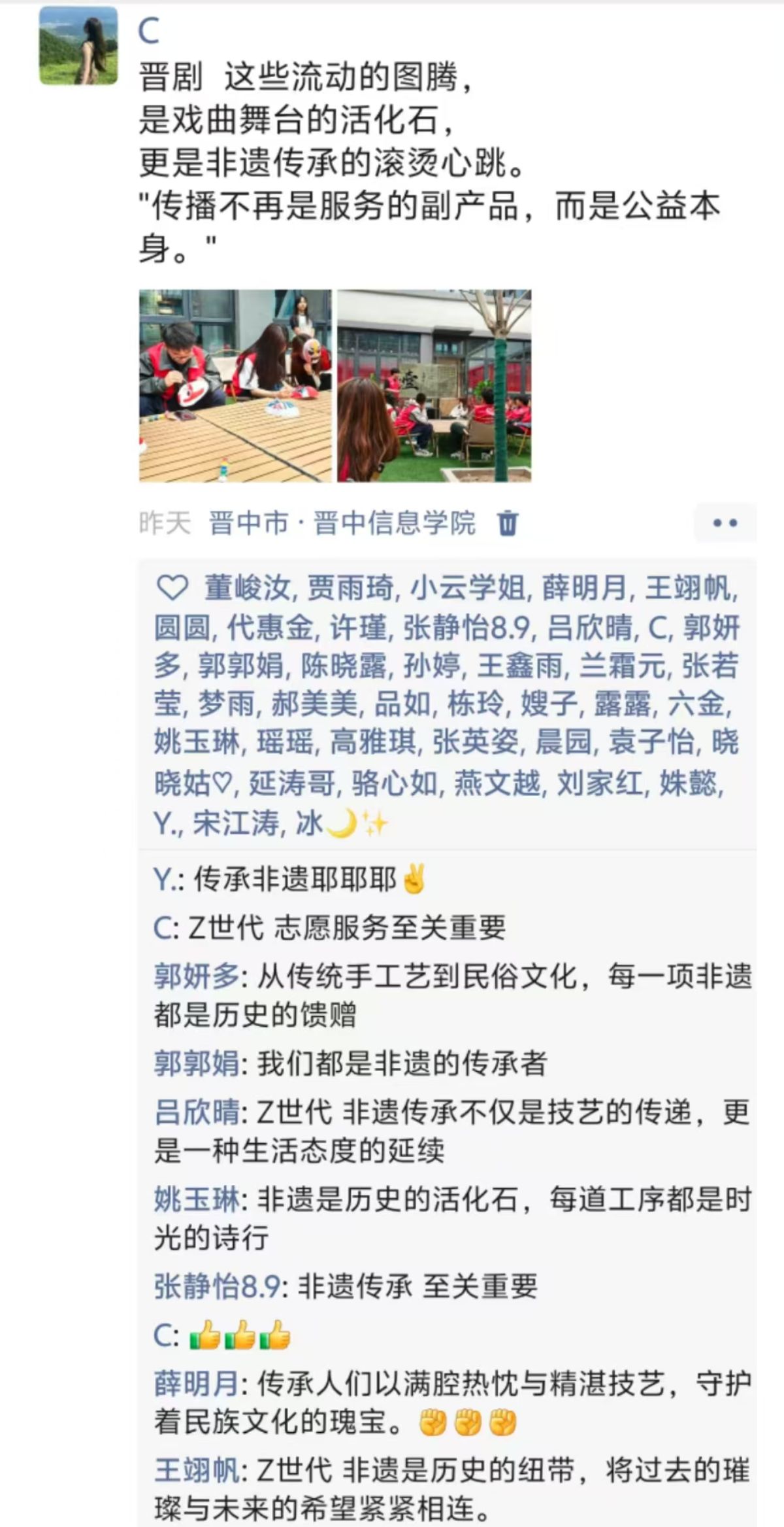 图片九