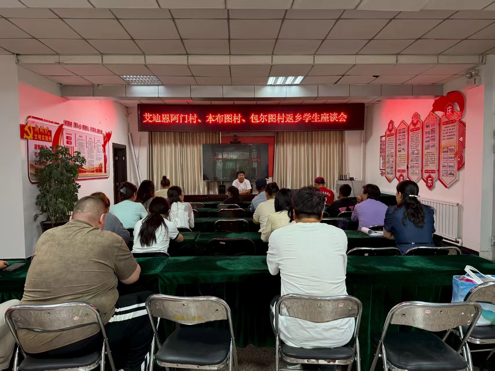 微信图片_2025-08-15_100709_468