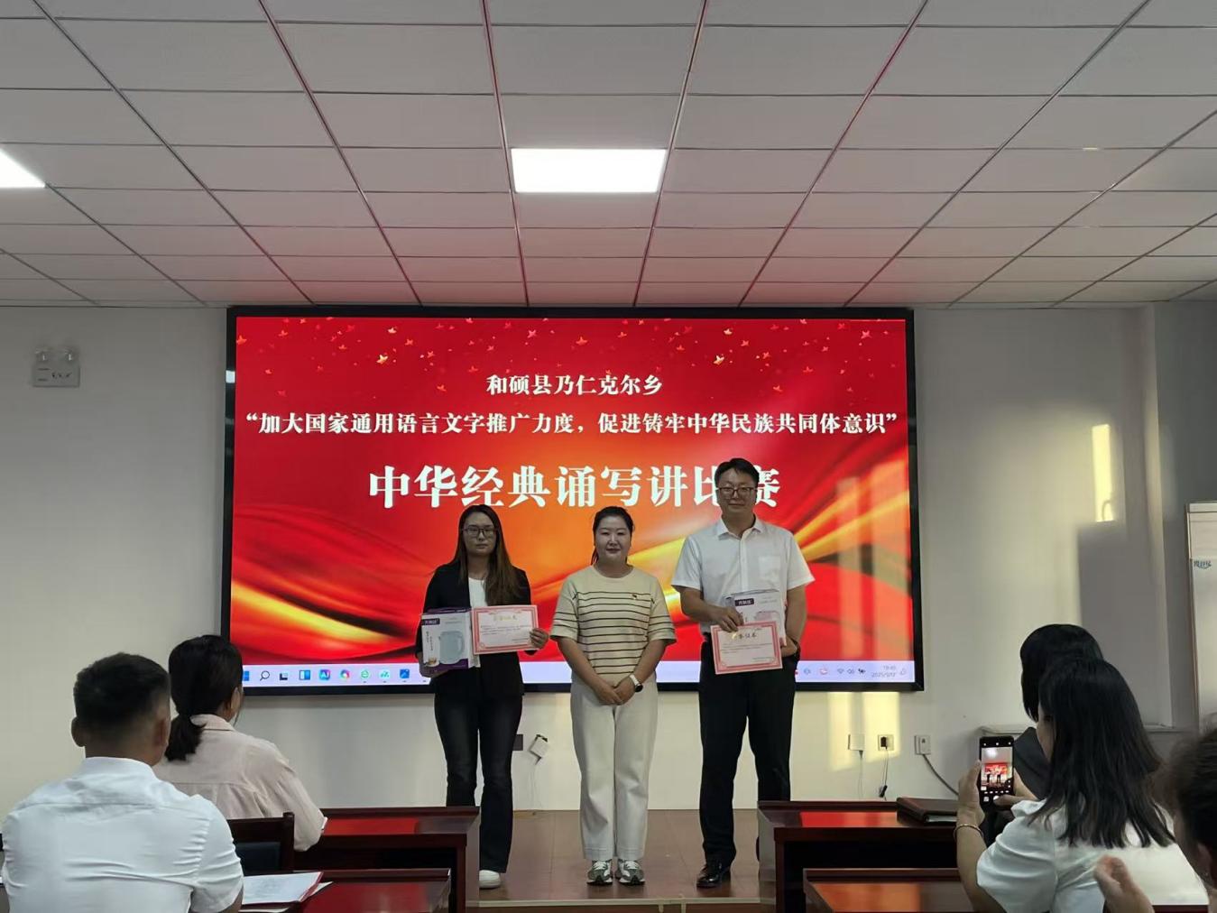 微信图片_20250917222840_33_407