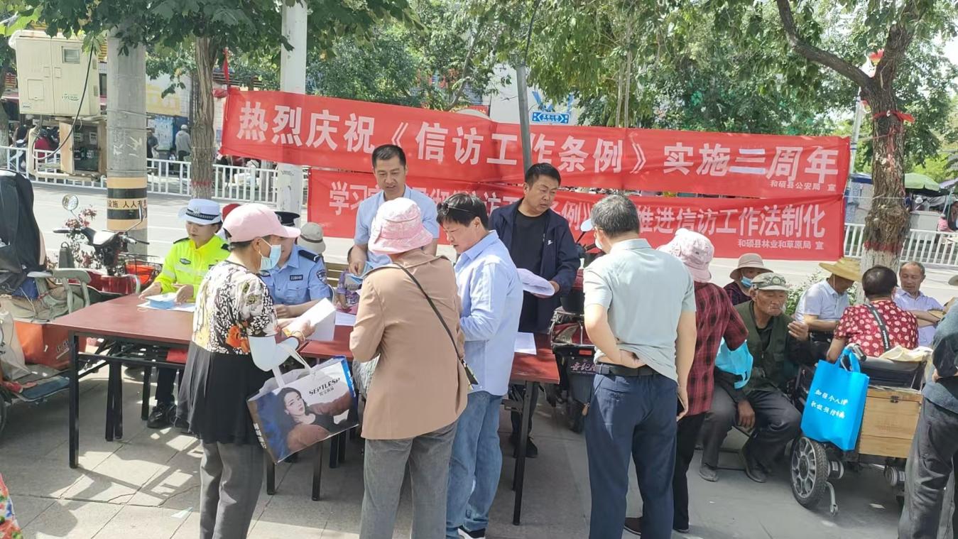 微信图片_20250518225121