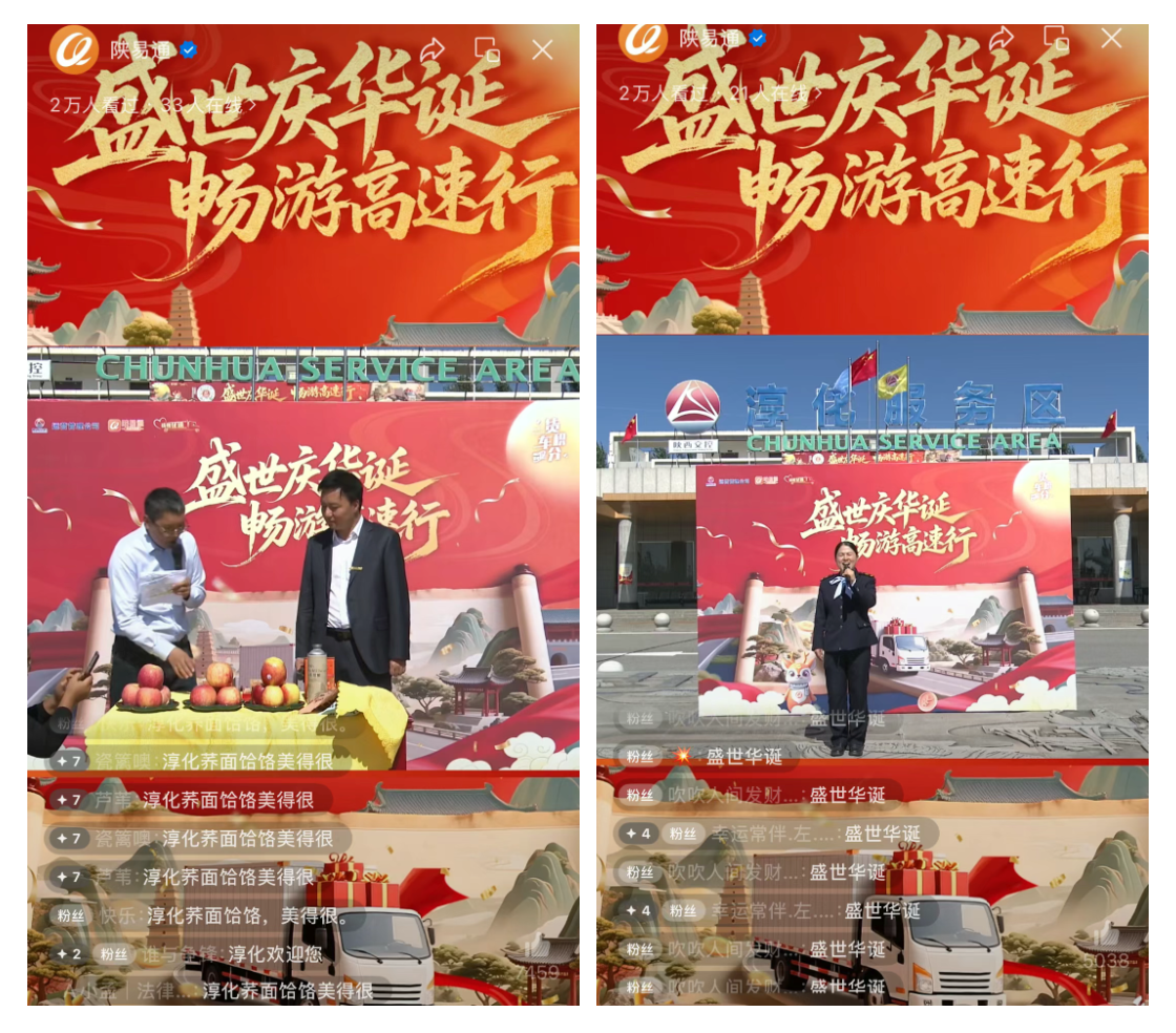 如图片无法显示，请刷新页面