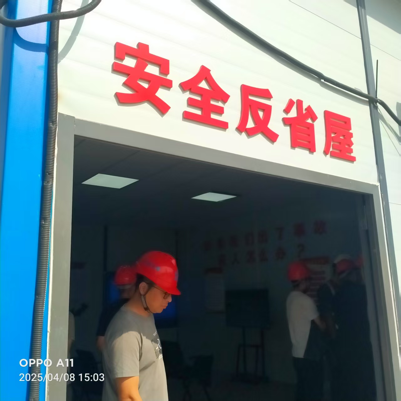 c5fc1d411718eecbe8f4cde2e828d94