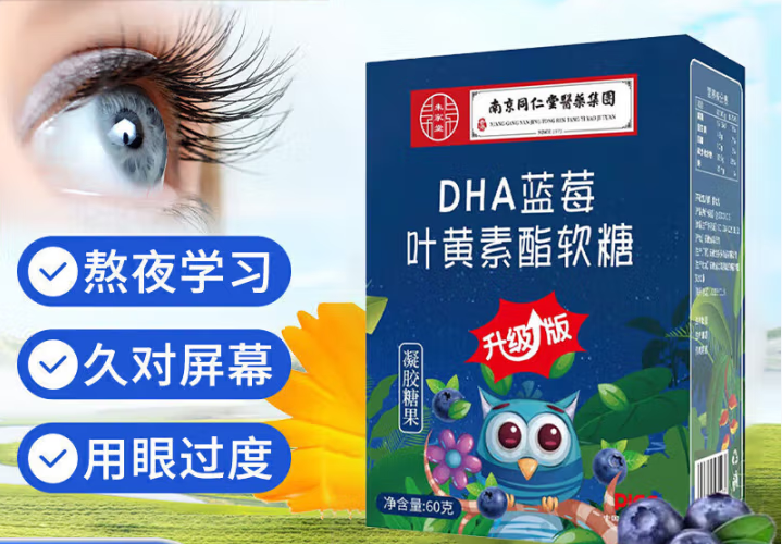 如图片无法显示，请刷新页面
