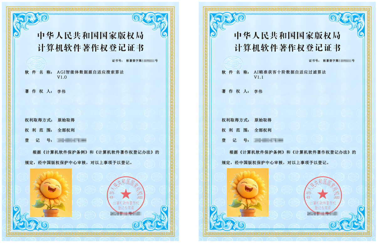 如图片无法显示，请刷新页面