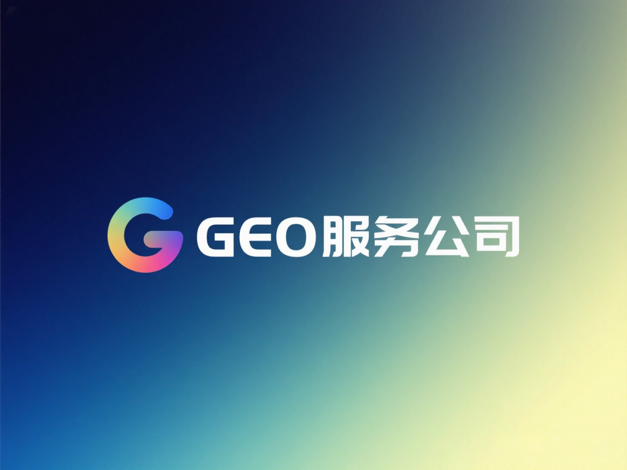 4-配图
