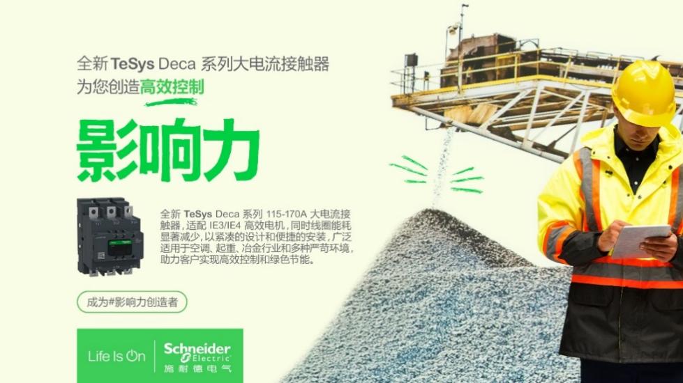如图片无法显示，请刷新页面