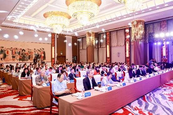 前方会场