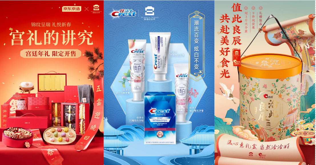 如图片无法显示，请刷新页面