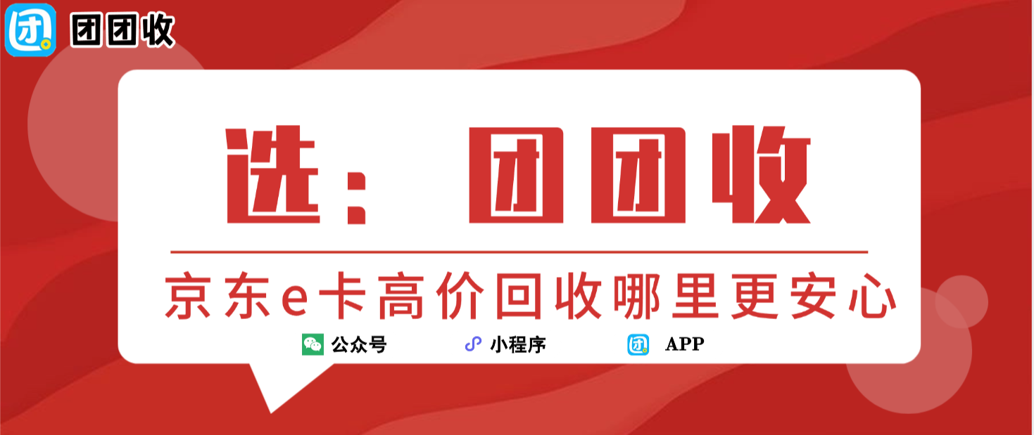 如圖片無法顯示，請刷新頁面