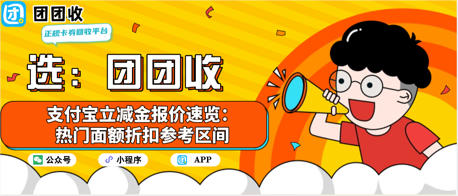 如圖片無(wú)法顯示，請(qǐng)刷新頁(yè)面