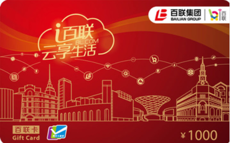 如圖片無法顯示，請刷新頁面