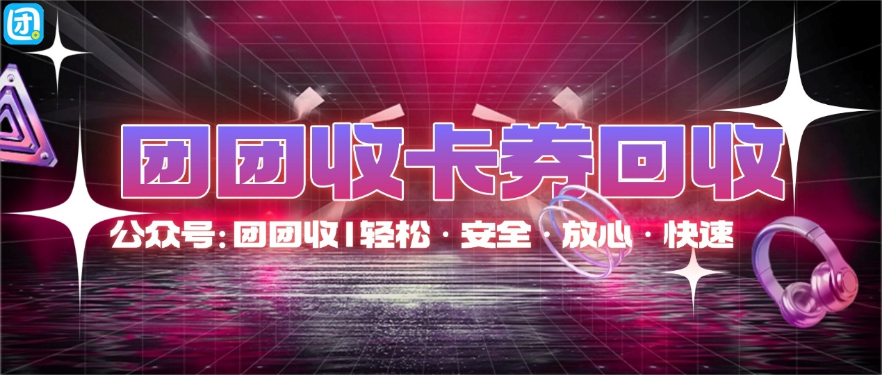 如圖片無(wú)法顯示，請(qǐng)刷新頁(yè)面