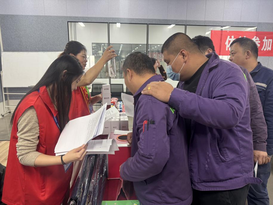 微信图片_20251024161220_96_22