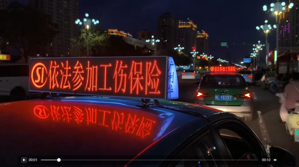 Ԥġ׶СԤȫг⳵