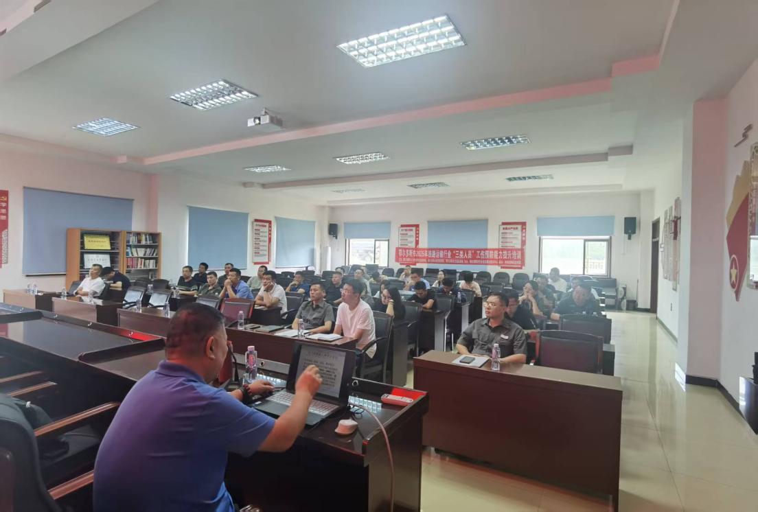 bebe7a5fb550ed84e16791393d638f1e