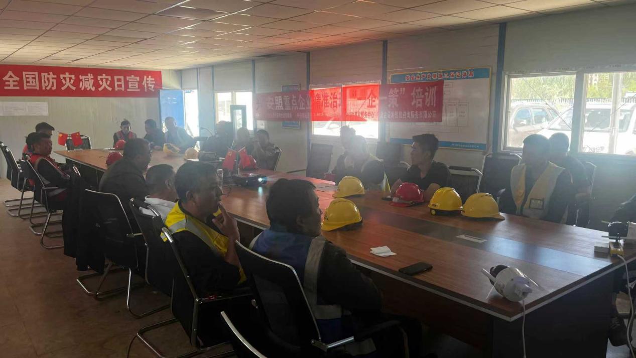 b4ff858bd809171e6d03e122272da459