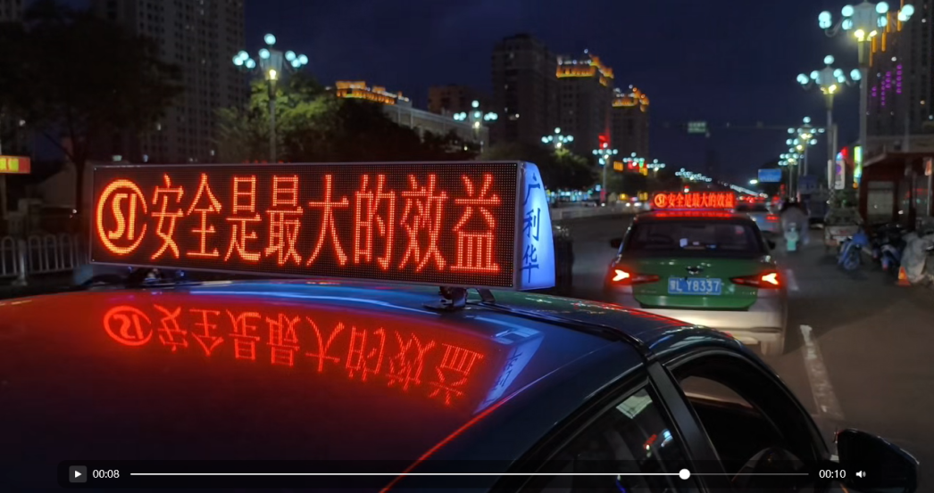 如图片无法显示,请刷新页面