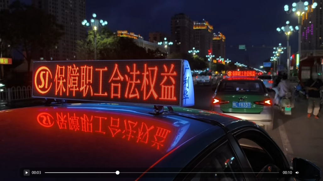 如图片无法显示,请刷新页面