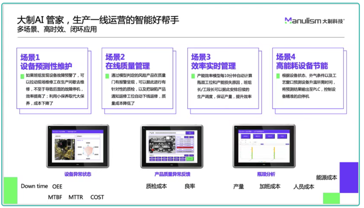 如图片无法显示，请刷新页面