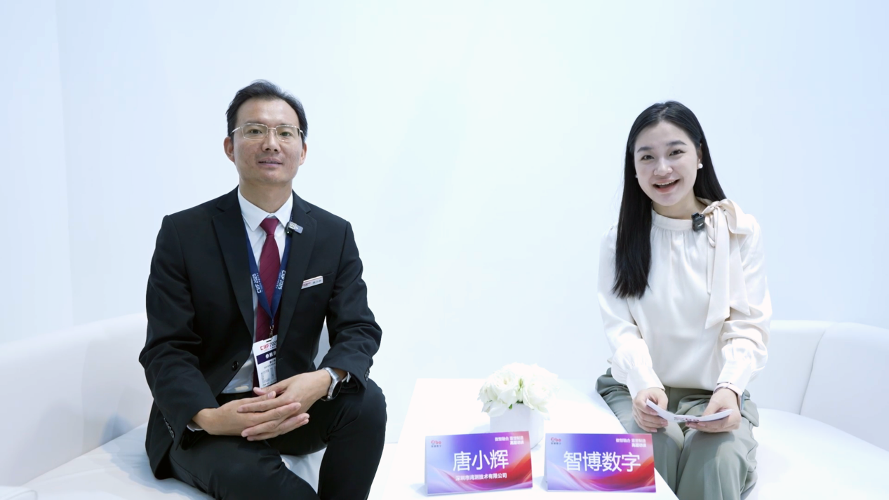 湾测全栈模式：打通工业安全传感器国产替代，建制造安全生态