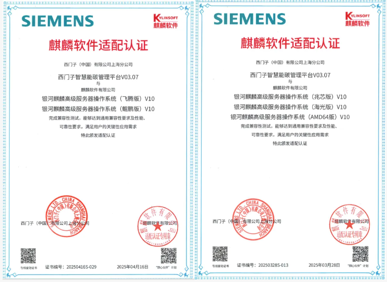 如圖片無法顯示，請刷新頁面