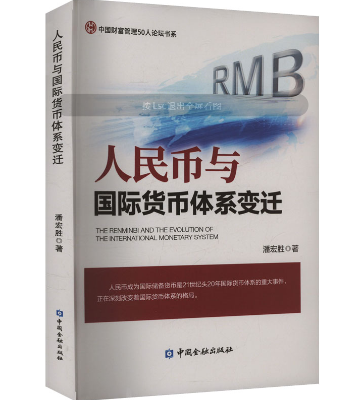 如图片无法显示，请刷新页面
