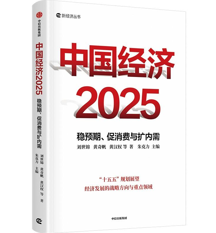 如图片无法显示，请刷新页面