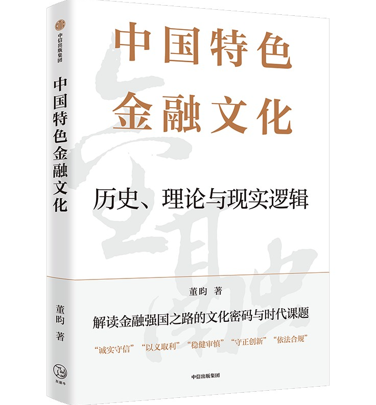 如图片无法显示，请刷新页面