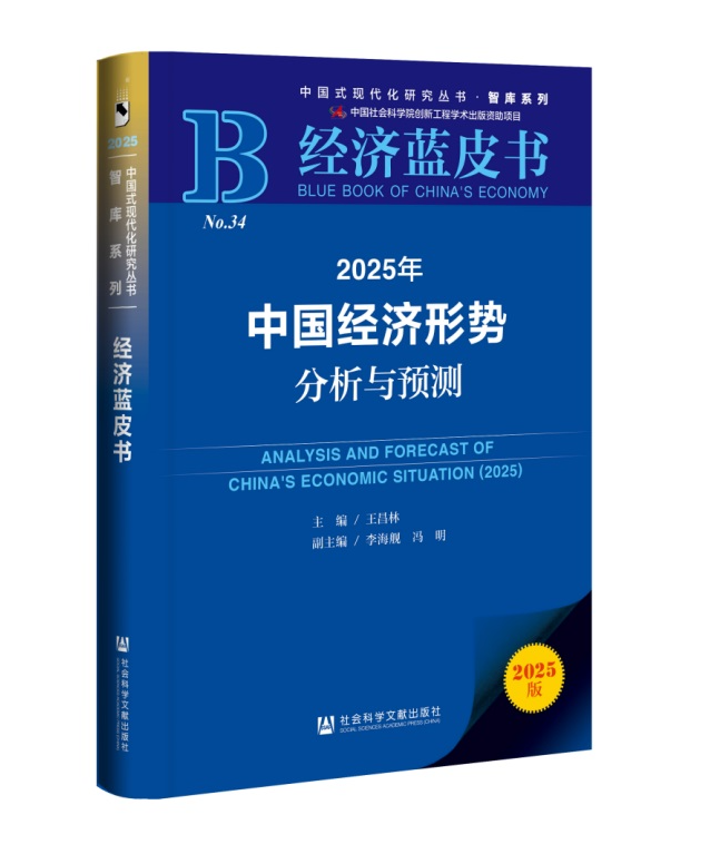 如图片无法显示，请刷新页面