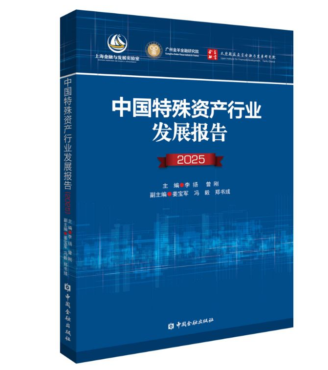 如图片无法显示，请刷新页面