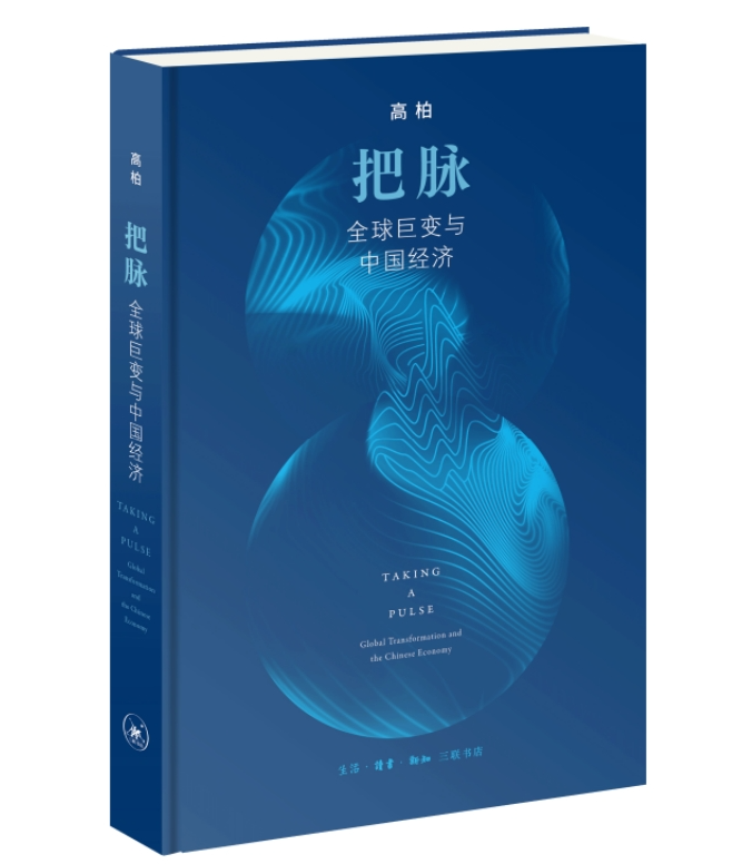 如图片无法显示，请刷新页面