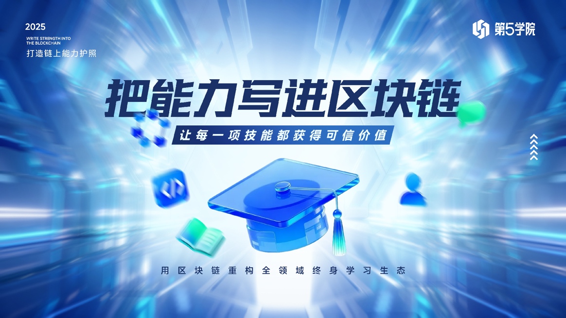 网站

描述已自动生成