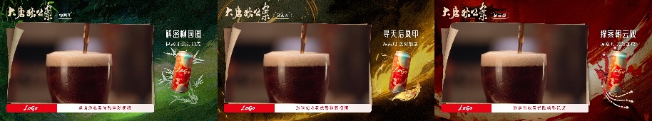 图片包含 图形用户界面
AI 生成的内容可能不正确。