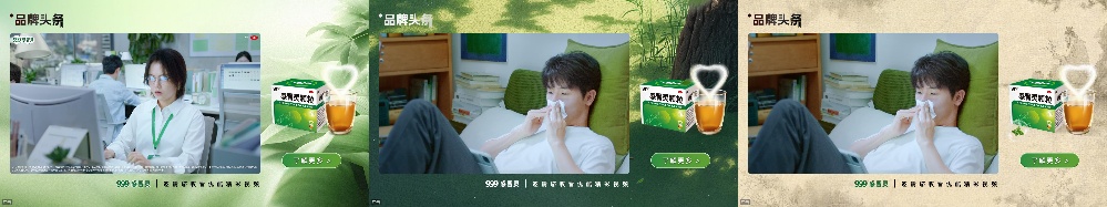 图形用户界面, 应用程序
AI 生成的内容可能不正确。