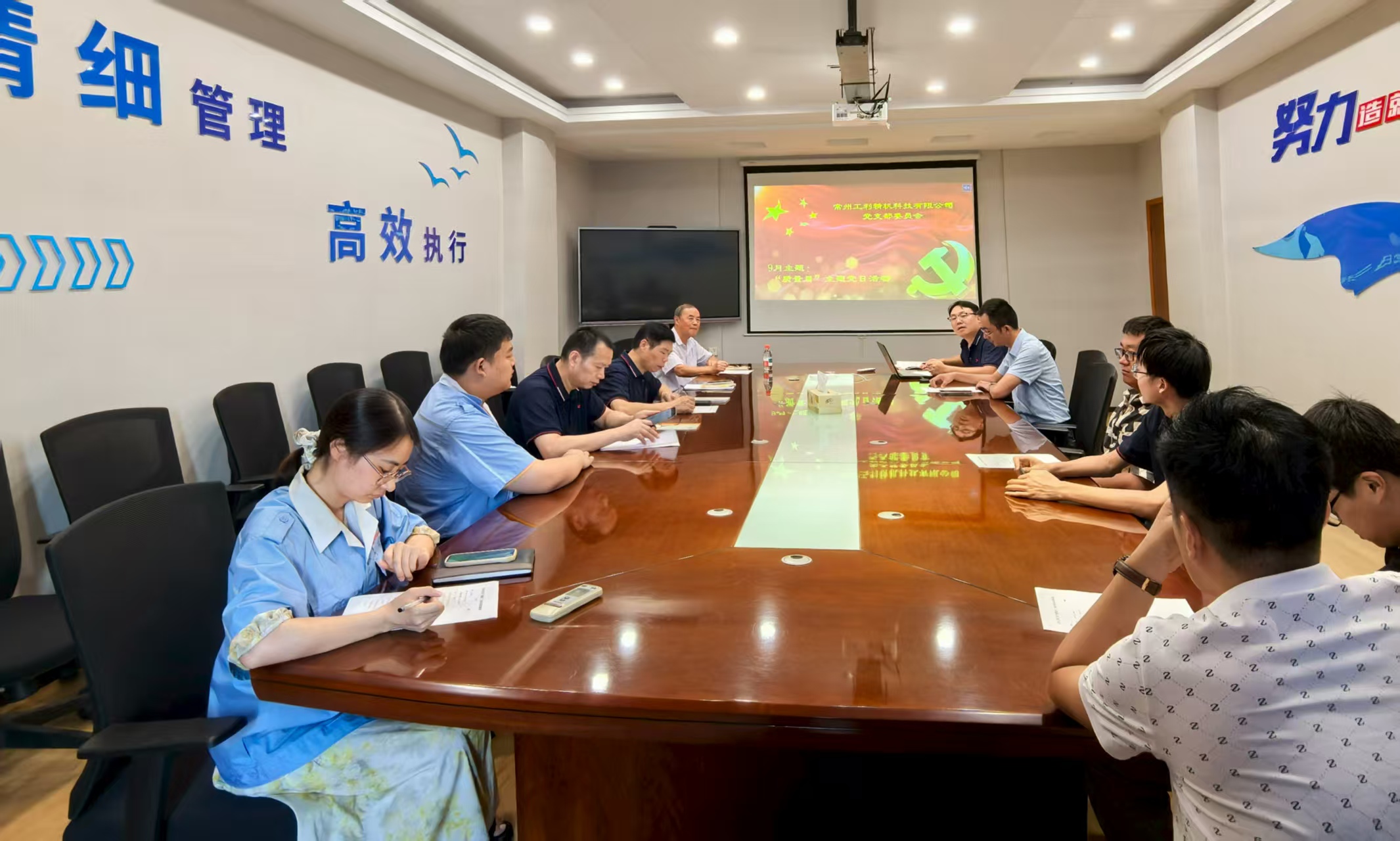 微信图片_20250917190523_63_12