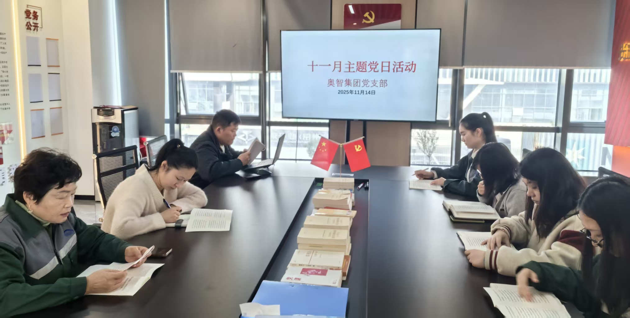 微信图片_20251114191857_20_24