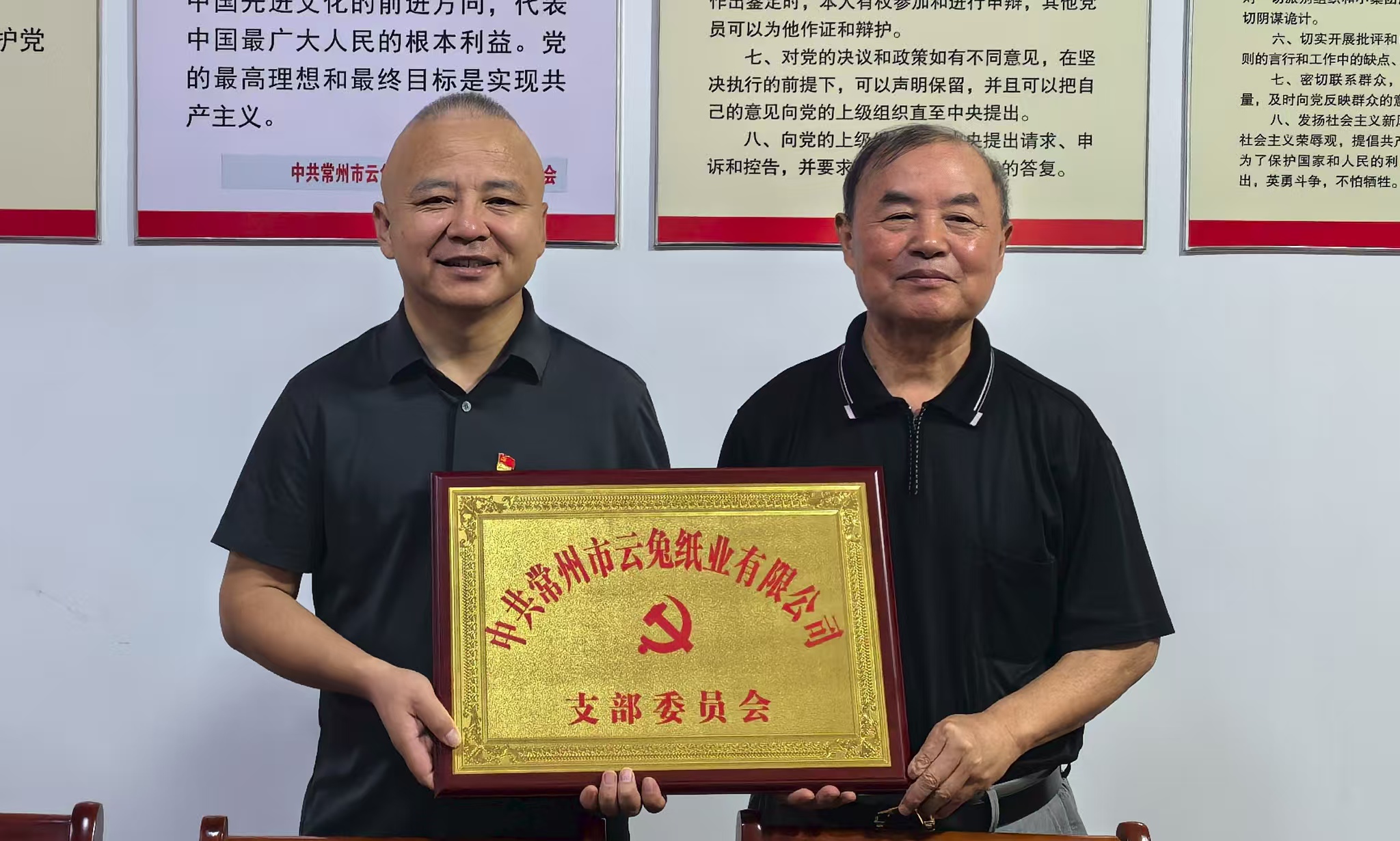 微信图片_20250904040517_118_53