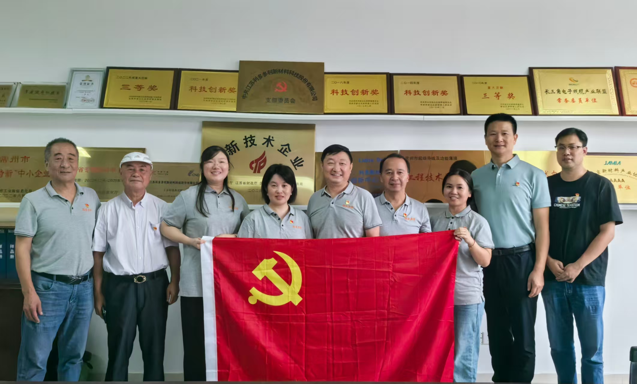 微信图片_20251017060134_56_2