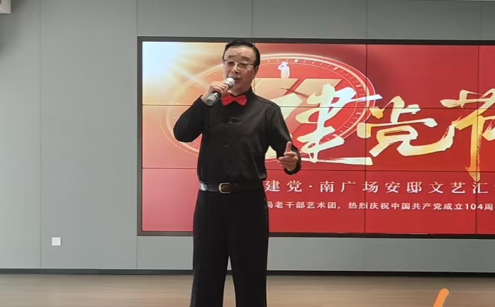微信图片_20250702055516