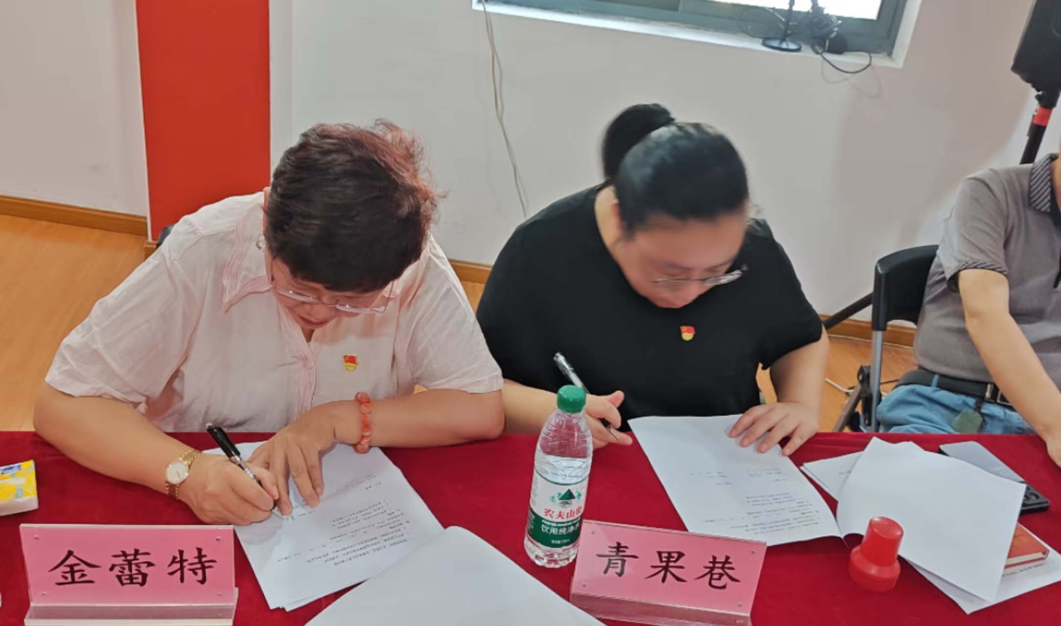 微信图片_20250704090825