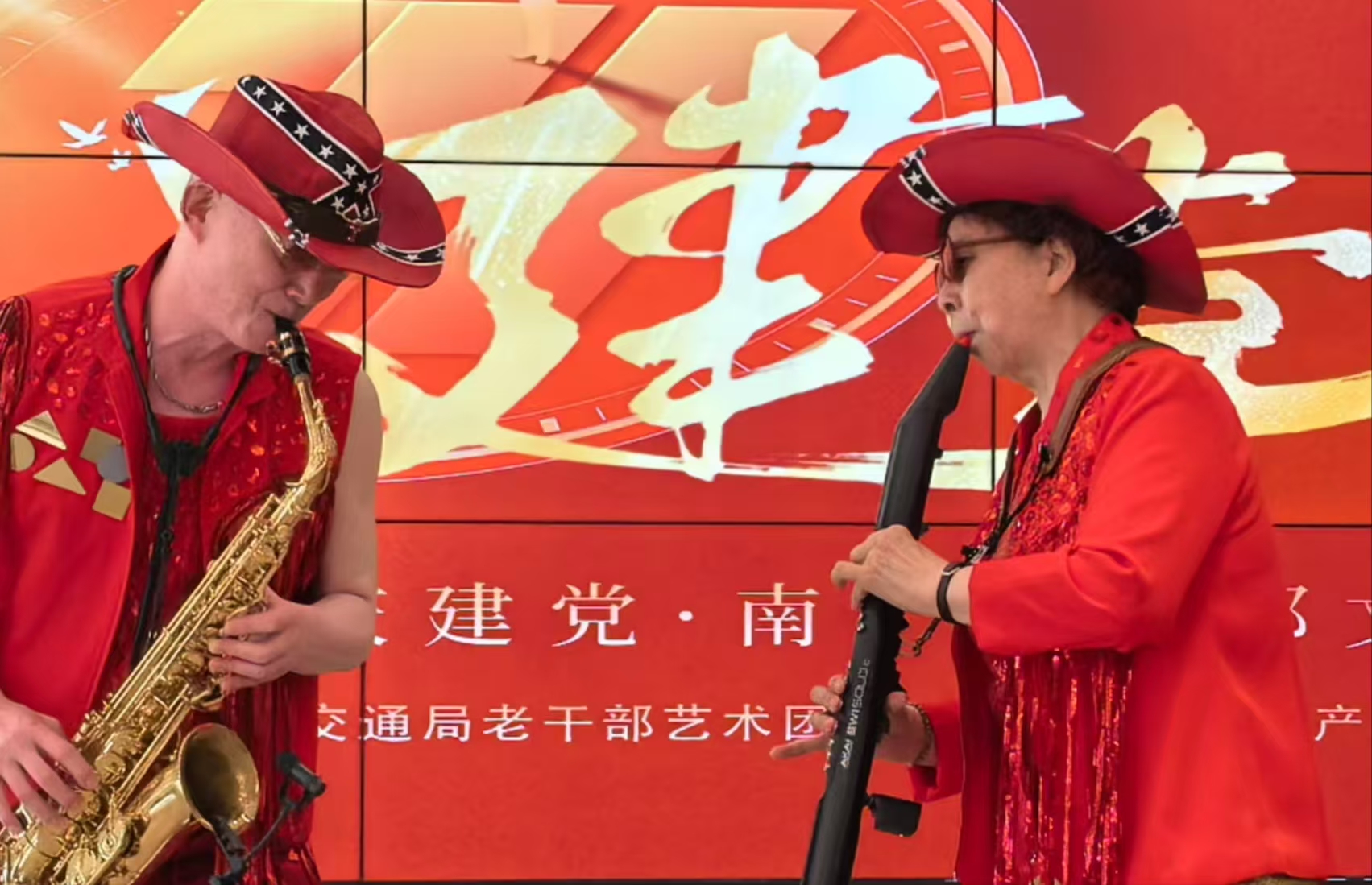 微信图片_20250702044934