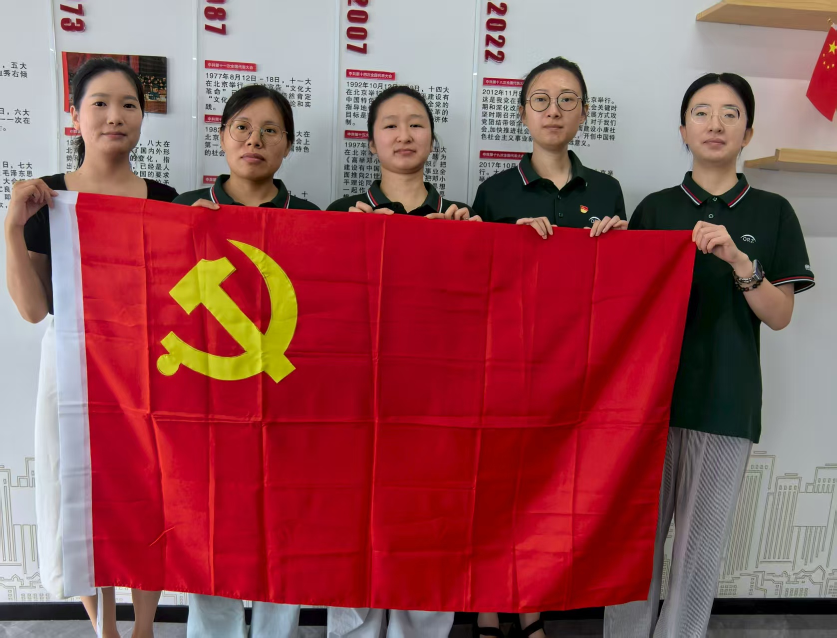 微信图片_20250711063340