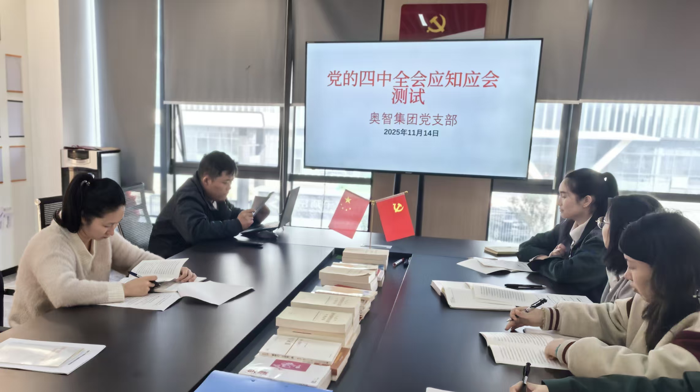 微信图片_20251114191915_23_24