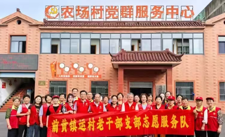 微信图片_20251023184632_83_2